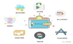 TP钱包如何使用帐号密码登