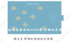 请注意：以下是关于“T