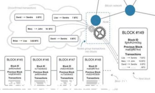 
如何使用TP钱包监控转账：全面指南与实用技巧