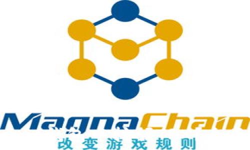   
如何在TokenPocket钱包中挖掘TRX？全面解析与实操指南