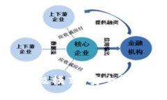 全面解析TP钱包的高级模式