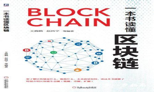 如何创建多个TP钱包：一步一步指南