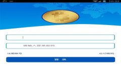 TP钱包不显示标志的原因及解决方案解析