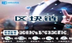 比特币：十年前的纸钱包及其重要性十年前比特