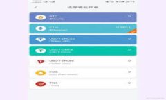   如何将不同代币转入TP钱包：详细指南与常见问
