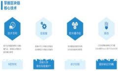 TP钱包显示转账成功但无反应的原因及解决方案详