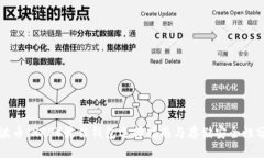 瑞波币（XRP）最佳钱包选择指南与存储安全性分