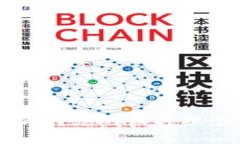 TP钱包logo申请指南：如何