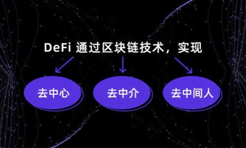 

IM钱包如何成功获取空投币OKB的全面指南