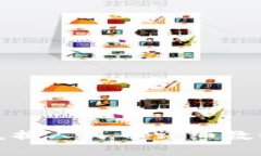 imken钱包USDT兑换人民币详