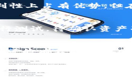   如何找到TP钱包的地址？全面解析与实用指南 / 

 guanjianci TP钱包地址, TP钱包使用指南, 加密货币钱包, 钱包地址查找 /guanjianci 

TP钱包是一款流行的去中心化数字资产钱包，广泛用于存储和管理各种加密货币。许多人在使用TP钱包时常常会疑惑，如何查找自己的钱包地址？本文将为大家详细介绍TP钱包的地址在哪里、如何找到这些地址、以及使用TP钱包的相关注意事项，确保用户能够顺利管理自己的数字资产。

一、什么是TP钱包？
TP钱包是一款多功能的去中心化数字资产钱包，支持多种主流加密货币的存储和交易。用户可以通过TP钱包轻松管理自己的数字资产，进行转账、接收、交易及投资等。TP钱包的界面友好，便于普通用户使用，并且提供强大的安全措施，保护用户的数字资产。

二、TP钱包的地址是什么？
在TP钱包中，地址是用户用来接收加密货币的唯一标识。每个钱包地址都是由一串字母和数字组成，通常具有唯一性。例如，比特币地址一般由字母‘1’或‘3’开头，而以太坊地址则以‘0x’开头。用户在进行转账时需要提供自己的钱包地址，以便他人能够将加密货币发送到他们的账户中。

三、如何找到TP钱包的地址？
在TP钱包中查找地址是相对简单的。用户只需按照以下步骤进行操作：
ol
    li打开TP钱包应用程序，并使用您的账户信息登录。/li
    li在主界面上，找到“资产”或“钱包”选项入口。/li
    li点击需要查找地址的具体币种，例如比特币、以太坊等。/li
    li在币种详情页面上，您会发现一个“接收”或“收款”按钮，点击后将展示您该币种的地址。/li
/ol
此外，您还可以通过长按钱包地址进行复制，以便粘贴到需要接收加密货币的平台中。

四、TP钱包地址的安全要素
在交易过程中，用户需要注意保护自己钱包地址的安全性。虽然钱包地址本身不具备私人密钥的高风险，但仍需谨慎使用。以下几点安全建议可以帮助用户更好地保护自己的钱包地址：
ul
    li避免将钱包地址分享给不明人士，尤其是在社交媒体或公共论坛上。/li
    li定期检查交易记录，发现异常交易及时处理。/li
    li使用二步验证等额外的安全措施来保护自己的账户。/li
/ul

五、常见问题解答

1. TP钱包是否支持所有加密货币？
TP钱包虽然支持多种主流加密货币，但并不是所有币种都有支持。用户在选择钱包时，应首先查看TP钱包所支持的币种列表，以确保其所需的资产种类被支持。通常支持的币种包括比特币（BTC）、以太坊（ETH）、以及各种ERC-20及TRC-20代币等。为了确保对全部资产的管理，用户可考虑使用多个钱包进行资产分散。

2. TP钱包的使用是否安全可靠？
TP钱包作为去中心化钱包，提供了较为安全的资产存储方案。但用户的安全性在很大程度上仍然取决于个人的使用习惯，包括钱包密码的复杂性、是否启用二步验证等。此外，用户应该保持应用程序的更新，避免使用未授权的第三方工具来保护账户资金。因此，虽然TP钱包的安全措施较为完备，但用户个人的安全意识同样重要。

3. 如果忘记TP钱包的密码该怎么办？
如果用户忘记TP钱包的密码，可以尝试使用账户设置中的密码重置功能。然而，为了保证钱包安全，TP钱包并不支持找回功能，因此建议用户在设置密码时记录下来并妥善保管。同时，若设置了助记词，用户也可通过助记词恢复访问权限。建议用户在创建钱包后立即将助记词记录下来并存放在安全的地方，避免遗失造成无法访问钱包的后果。

4. TP钱包与其他钱包的比较如何？
TP钱包与其他加密货币钱包相比较，各有优势和不足。相比于热钱包，TP钱包通常安全性更高，尤其是在去中心化存储方面。而与冷钱包相比，TP钱包则在交易便利性上占有优势，但在安全性方面可能稍显不足。用户应根据自己的需求选择合适的钱包类型，例如频繁交易的用户适合使用热钱包，而长期持币的用户可能会更倾向于冷钱包。

5. 如何安全地转移资产到TP钱包？
用户在转移资产到TP钱包时，首先需确保已有的加密资产来自可信的来源。然后，在转账过程中，需仔细核对钱包地址，确保其无误。最后，建议先进行小额转账进行测试，待确认资产准确转入后再进行大额交易。此外，确保在私密环境下操作，避免他人窥视密码及交易信息。

6. TP钱包的交易费用如何计算？
TP钱包的交易费用主要取决于所使用的区块链网络及交易的复杂度。加密货币交易通常需要支付矿工费用，以激励矿工将交易包含到区块链中。不同的加密货币可能有不同的费用结构，有的低至几美分，有的可能高达几美元。因此，在进行交易前，用户应提前了解当前网络状况，并选择合适的手续费，以便完成交易。

总体而言，TP钱包作为一款功能齐全且易上手的去中心化钱包，能够极大地方便用户管理加密资产。本文通过对TP钱包的详细介绍以及相关问题的解答，希望能够帮助用户更好地使用此款钱包，并在安全方面保持警惕。