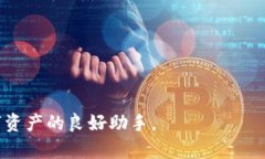   TP钱包官网客服电话：连