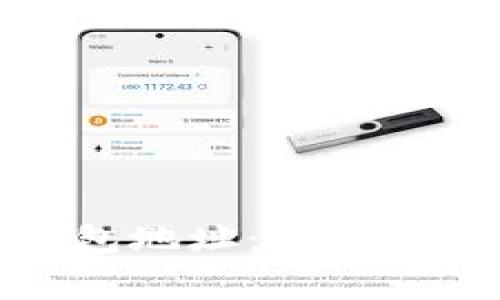 如何获取以太坊钱包地址：详细指南与常见问题解答