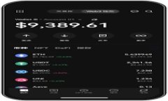   如何获取TP钱包的USDT地址