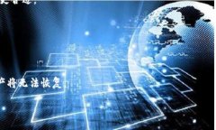 比特币钱包与私钥：一探