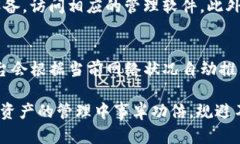   如何选择适合的比特币钱