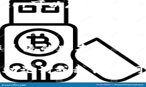   如何恢复删除的TP钱包并重新登录？ / 
 guanjianci TP钱包, 钱包恢复, 钱包登录, 加密货币 /guanjianci 

随着区块链和加密货币的日益普及，TP钱包作为一种常见的钱包应用逐渐被大众接受。TP钱包使用户能够安全地存储、管理和交易加密货币。不过，有时候用户可能会因为不小心操作或者其他原因不小心删除了TP钱包应用。那么，该如何恢复删除的TP钱包并重新登录呢？本文将详细解答这一问题，并提供一些相关的背景知识和操作步骤。

### 什么是TP钱包？

TP钱包是一种加密货币钱包，支持多个区块链网络，允许用户存储和管理多种加密货币。TP钱包的特点是安全性高、操作简便，并且支持多种功能，如实时交易查看、资产管理、代币交换等。用户可以通过TP钱包轻松进行加密货币的买卖和转账。

### 删除TP钱包的原因

用户删除TP钱包的原因可能有很多，以下是一些常见的情况：

1. **空间不足**：智能手机内存不足时，用户可能会选择删除某些应用以释放空间。
  
2. **误操作**：在进行手机清理时，不小心删除了TP钱包。
  
3. **不再使用**：用户可能因为不再使用加密货币而选择删除钱包。

4. **软件问题**：有时候，APP的闪退或者卡顿可能导致用户误删除应用。

无论是什么原因，删除钱包后数据会不会丢失，是用户最关心的问题。

### 删除TP钱包后，数据会丢失吗？

删除交易所或钱包应用本身并不会直接导致资产的丢失。因加密货币资产并不保存在TP钱包这样的应用中，而是存储在区块链上。TP钱包仅包含用于管理和访问这些加密资产的私钥。因此，只要您能恢复私钥或助记词，您就能找回钱包中的所有资产。

### 如何恢复删除的TP钱包？

#### 1. 重新下载应用

如果您已经删除了TP钱包，第一步是重新下载应用。您可以进入手机的应用商店（如Apple App Store或Google Play Store）搜索“TP钱包”并点击下载。

#### 2. 使用助记词恢复钱包

一旦您重新安装了应用，接下来的步骤是恢复钱包。该过程通常需要您的助记词，助记词是您在创建钱包时所生成的一组单词，通常是12个或24个单词组成：

1. 打开TP钱包应用。

2. 在登录界面，找到“恢复钱包”或“导入钱包”的选项。

3. 输入您之前保存的助记词，确认无误后点击继续。

4. 一旦助记词被验证，您的钱包及其所有资产将会被恢复。

#### 3. 使用私钥恢复钱包

如果您没有助记词，但仍然保留了私钥，那么您仍然可以通过私钥恢复钱包：

1. 在TP钱包登录页面，选择“导入钱包”。

2. 输入您的私钥，然后确认。

3. 一旦验证，您便能够访问您的钱包资产。

### 6个常见相关问题

#### 1. 什么是助记词？我该如何安全地保存它？

助记词是由一系列单词组成的信息，通常在创建钱包时生成。它可以帮助您恢复钱包和访问资产。助记词的安全性至关重要，以下是一些存储助记词的安全方法：

- **纸质备份**：将助记词写在纸上，并放在一个安全的地方，最好是防火安全的保险箱中。
  
- **密码管理器**：使用安全的密码管理器来存储助记词，确保密码管理器本身具备强大的安全性。
  
- **避免电子存储**：尽量避免将助记词保存在电脑或手机中，因为黑客可能会通过网络攻击获取这些信息。

总之，助记词是您资产安全的关键，务必妥善保存。

#### 2. 如果我忘记了助记词该怎么办？

如果您忘记了助记词，恢复钱包将变得极其困难。加密货币的安全机制确保只有持有助记词的人才能访问钱包。因此，如果您遗忘助记词，您可以尝试以下操作：

- **检查旧设备**：如果您曾在其他设备上使用过TP钱包，检查该设备是否仍有登录信息和助记词。
  
- **询问朋友或家人**：如果您将助记词与他人共享，您可以请求他们的帮助。
  
- **寻找备份**：回忆之前是否有电子或纸质备份。

如果以上方法均无效，您将可能永久无法访问钱包中的资产。因此，定期备份助记词是非常重要的。

#### 3. 如何确保TP钱包的安全？

保障您的TP钱包安全是保护加密资产的首要步骤。以下是一些确保钱包安全的实用建议：

- **启用双重认证**：一些钱包提供双重认证功能，启用此功能可以在您的账户登录时增加一层安全性。
  
- **定期更新**：确保您使用的TP钱包是最新版本，更新通常包含安全修复和改善。
  
- **使用强密码**：对于钱包和相关账户使用复杂的强密码，并定期更换。

- **防止钓鱼攻击**：小心处理未知来源的链接和邮件，确保只访问官方站点。

通过遵循这些安全措施，您可以极大地降低您的钱包被盗或被攻击的风险。

#### 4. TP钱包与其他钱包的比较

市场上有许多不同的加密货币钱包，TP钱包也只是其中一款。以下是TP钱包与其他常见钱包的区别：

- **安全性**：TP钱包采用多层加密保护用户数据，而某些钱包可能缺乏这种保护。

- **用户体验**：TP钱包的界面友好，易于导航，特别适合新手用户。相比之下，一些钱包界面较为复杂。

- **支持的币种**：TP钱包支持多种加密货币，而其他一些钱包可能仅支持特定的币种。

总的来说，选择适合自己需求的钱包是非常重要的，用户可以根据自身的使用习惯进行选择。

#### 5. TP钱包是否支持硬件加密技术？

TP钱包主要是手机端的软件钱包，它本身并不直接支持硬件加密技术。但用户可以通过将TP钱包与硬件钱包结合使用，来提高安全性。硬件钱包如Ledger和Trezor可以存储私钥，将其与TP钱包配合使用，可以提供额外的安全保护。

#### 6. TP钱包支持哪些平台？

TP钱包通常支持多个平台，包括iOS和Android。同时，TP钱包还可以通过某些浏览器扩展形式，在桌面端进行访问。 用户应根据自己的设备下载适用于自己操作系统的版本。

总结起来，TP钱包是一款强大的加密货币钱包应用，其便捷性和安全性受到了众多用户的喜爱。如果您不小心删除了TP钱包，不用恐慌，只需按照上述步骤，使用助记词或私钥，即可恢复您的资产。同时，确保您采取必要的安全措施，以保护您的钱包和交易安全。