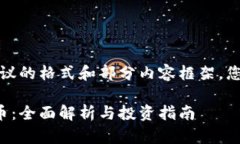 内容生成较长，以下是建