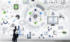   TP钱包不能兑换了吗？详