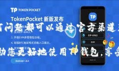    如何在苹果手机上下载