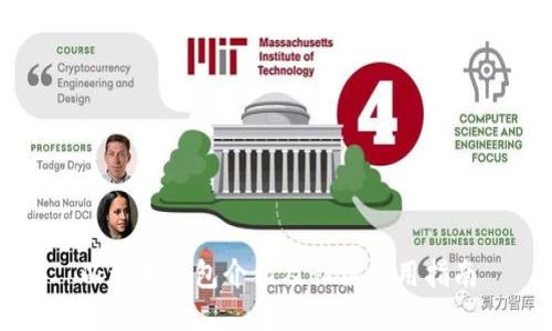 以太坊钱包介绍及私链使用指南