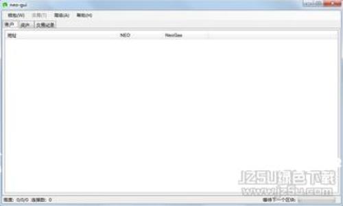 以太坊钱包大小及使用指南：你需要知道的一切