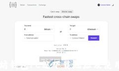 以太坊钱包PC端下载地址及