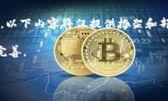 注意：由于本系统的内容