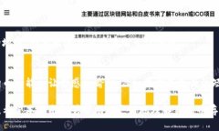   狗狗币存钱包的最新指南