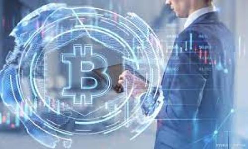 biao ti/biao ti比特币钱包转币指南：如何安全高效地进行比特币转账/biao ti

比特币钱包, 转币, 加密货币, 区块链/guanjianci

在当今数字货币的浪潮中，比特币无疑是最受关注的加密货币之一。作为一种去中心化的数字资产，比特币的交易与转移依赖于比特币钱包。无论是投资者、交易者还是普通用户，了解如何使用比特币钱包进行转币操作是至关重要的。在本篇文章中，我们将详细介绍比特币钱包转币的相关知识，包括转币的过程、注意事项，安全防护，以及常见问题解答。

比特币钱包的基本概念
比特币钱包是存储和管理比特币的一种工具，它可以是软件程序、硬件设备或者纸质形式。通过比特币钱包，用户可以发送和接收比特币，以及查看自己的交易记录。比特币钱包的基本功能包括：

ul
    li存储私钥和公钥：私钥是用户对比特币的控制权的证明，公钥是接收比特币的地址。/li
    li发送和接收比特币：通过比特币钱包，用户可以进行比特币的转账和接收操作。/li
    li查看交易历史：用户可以通过钱包查看自己所有的交易记录。/li
/ul

比特币钱包的类型通常分为热钱包和冷钱包。热钱包是指连接互联网的钱包，它便于使用但相对不安全；冷钱包则是离线存储，比特币相对安全，但操作较为麻烦。

如何进行比特币转币操作
比特币转币的过程一般可以分为以下几个步骤：

ol
    li打开钱包应用：根据你所使用的钱包类型，打开相应的比特币钱包应用。如果是手机应用，确保手机安全性良好；如果是网页钱包，确保使用的是官方网站。/li
    li选择转币功能：在钱包主界面，找到并点击“发送”或“转账”按钮，进入转币界面。/li
    li输入接收地址：在转账页面，你需要填入接收方的比特币地址。确保地址无误，一旦发送，无法撤回。/li
    li输入金额：输入你想要转账的比特币数量。确认数量无误。/li
    li设置手续费：根据钱包的提示，可以设置手续费。手续费通常与转账速度相关，越高的手续费，确认速度越快。/li
    li确认信息：仔细检查所有输入的信息，包括接收地址和金额。确保无误后，点击确认，完成转账。/li
/ol

以上步骤的每一步都需要用户妥善处理，尤其是接收地址的准确性，这是确保比特币安全到账的关键环节。

进行比特币转账时的注意事项
在进行比特币转账时，有几个重要的注意事项需要牢记：

ul
    li确保地址的准确性：比特币地址通常是字母和数字组合的长串，任何一位出错都可能导致比特币的转账失败或丢失。可以通过扫描二维码等方式来确保地址的准确性。/li
    li选择合适的手续费：手续费影响转账速度，尤其是在网络拥堵时。如果网络繁忙，适当增加手续费可以帮助加快转账速度。/li
    li保持私钥安全：私钥是比特币的“护身符”，一旦泄露，任何人皆可控制你的比特币。妥善保管私钥，特别是在使用在线钱包时，要注意安全性。/li
    li注意交易确认时间：比特币交易的确认时间可能会有所不同，通常在10分钟到一个小时之间。若未及时确认，可查看帮助文档或联系客服。/li
/ul

比特币转币的手续费详解
在比特币网络上，转账时需要支付网络手续费。手续费的多少通常会影响转账的速度，网络越拥堵，手续费越高。手续费的设置通常由用户决定，但有一些钱包会推荐合适的金额。

手续费的多少与矿工的竞争有关。在比特币网络中，矿工通过竞争处理交易，并通过收取手续费来获取收益。因此，在转账高峰期，手续费往往呈现上升趋势。

一般情况下，自行设置手续费的用户可以通过观察当前网络的平均手续费来进行合理的选择。在币价下跌或网络繁忙的情况下，设置合适的手续费尤为重要。

如何保障比特币转账的安全性
在数字货币逐渐普及的今天，安全性显得尤为重要。以下是一些保障比特币转账安全的建议：

ul
    li避免公用网络：尽量在安全、私密的网络环境下进行比特币转账，不要在公共Wi-Fi下进行。/li
    li定期更新软件：确保你的钱包应用、操作系统等软件是最新版本，以避免因软件漏洞导致的安全问题。/li
    li开启双重认证：对于支持双重认证的钱包，务必开启此功能，以增加安全性。/li
    li使用硬件钱包：对于长期持有比特币的用户，建议使用冷钱包或硬件钱包来保存比特币，提高安全性。/li
/ul

常见问题解答

问题 1: 比特币转币为什么会失败？
比特币转币失败的原因有很多，常见的包括：

ul
    li错误的接收地址：如果用户输入的接收地址不准确，交易会被网络拒绝或永远丢失。/li
    li手续费设置过低：如设置了低于网络要求的手续费，交易会长时间未被确认，被认为是过期的交易。/li
    li网络拥堵情况：比特币网络在特定时间段会出现拥堵现象，导致转账确认时间延长。/li
    li钱包问题：有些钱包在升级时可能存在技术问题，造成转账失败。/li
/ul

解决这些问题的最好办法是仔细确认输入信息，并在网络繁忙的时段提高手续费。

问题 2: 如何恢复比特币钱包？
比特币钱包的恢复通常依赖于助记词或私钥。若用户丢失钱包，恢复方式如下：

ul
    li助记词恢复：大多数钱包会提供一组助记词，用于恢复钱包。在设定钱包时，务必妥善保存此助记词。/li
    li私钥恢复：有些钱包允许用户通过私钥直接恢复钱包，确保私钥安全，避免泄露。/li
    li联系技术支持：如果无法用助记词或私钥恢复钱包，可联系钱包提供商的技术支持，请求帮助。/li
/ul

需要特别注意的是，比特币交易不可逆转，丢失的钱币是无法通过软件恢复的。确保定期备份钱包信息，谨慎使用。

问题 3: 如何查询比特币交易状态？
查询比特币交易的状态，用户可以通过如下方式进行：

ul
    li使用区块链浏览器：比特币的交易信息公开，用户可以通过区块链浏览器如Blockchain.com输入交易ID进行查询。/li
    li查询交易确认次数：在区块链浏览器中，可以看到该交易的确认状态及确认次数，确认次数越多，交易越可靠。/li
    li钱包通知：一些钱包可以设置提醒，交易确认后会自动通知用户，便于实时了解交易状态。/li
/ul

了解实时状态有助于用户判断资金的去向和是否需要采取进一步行动。

问题 4: 如何选择合适的比特币钱包？
选择比特币钱包，可以从以下几个方面进行考虑：

ul
    li安全性：选择有良好评级、并且具备多重安全保障的钱包，如冷钱包与热钱包结合使用。/li
    li使用便捷性：选择拥有直观界面、适合新手操作的钱包，方便用户日常使用。/li
    li平台支持：确认钱包支持的各类币种，同时是否支持与其他平台的对接。/li
    li社区口碑：在选择时查看其他用户的评价，确保选择的产品值得信赖。/li
/ul

市场上有很多技术支持较好的钱包，用户可根据自身需求进行合理选择。

问题 5: 比特币转账时间多久才能到账？
比特币转账的确认时间没有固定的标准，通常情况：

ul
    li低拥堵状态：若网络畅通，通常在10分钟到30分钟内确认。/li
    li中等拥堵状态：在网络较为繁忙的情况下，确认时间可能延长至一个小时。/li
    li高拥堵状态：在极度拥塞的时段，确认时间可能会需要几个小时，甚至更长。/li
/ul

用户在转账时可通过区块链浏览器查询当前网络的交易承载能力，从而评估可能的到账时间。

问题 6: 比特币转账的手续费如何计算？
比特币的手续费是根据交易大小及网络状态动态计算的，用户可以关注几个关键因素：

ul
    li交易数据大小：交易信息的复杂度与大小直接影响所需手续费，简单的转账手续费较低，但涉及多重输入或复杂操作时手续费会增加。/li
    li市场需求：在需求高峰期，手续费上涨，通常需要追踪当前网络交易情况。/li
    li钱包的手续费建议：许多钱包会根据当前网络情况提供一个建议的手续费供用户选择。/li
/ul

合理设置手续费能帮助用户平衡转账速度与成本，确保资金及时到账。

通过以上内容的详细介绍，用户可以全面了解比特币钱包转币的操作。保持警惕，确保信息安全，将有助于用户在数字货币的交易中获得更好的体验。