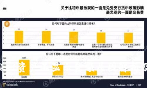 TokenPocket资产不显示金额原因解析及解决方案