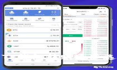 如何解决TP钱包转账通道选错的问题