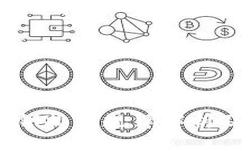 以太坊钱包密钥排序规律解析及其安全性研究