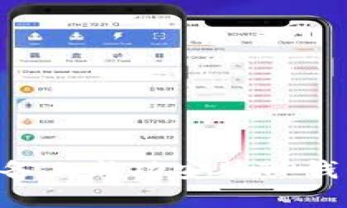 如何在苹果版设备上成功安装TP钱包应用：详细指南