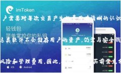 不属于比特币钱包的几种