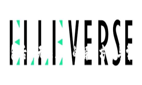 提币到TP钱包后币无法显示的解决方案与常见问题分析