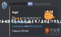 在这个数字货币迅速发展