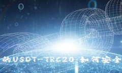 dictext深入了解火币钱包中