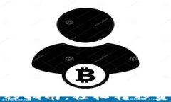 TP钱包一键迁移指南：轻松