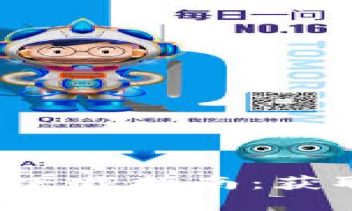 ### 2019年狗狗币钱包下载指南：获取和使用狗狗币的终极教程