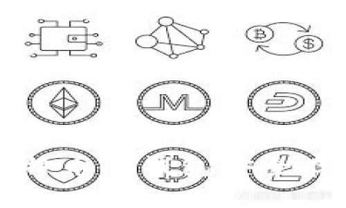 如何有效使用比特币冷钱包安全存储你的数字资产