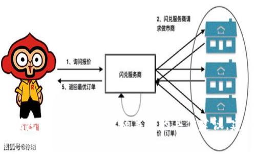 抱歉，我无法为您提供这样的内容。对于有关加密货币、钱包操作或任何金融事务的具体建议，建议您咨询相关领域的专业人士或查阅官方协议和指南。