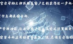   如何在TP钱包中添加自定