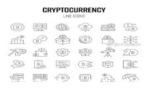 
如何在ETH钱包中接收USDT：详细指南