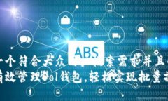 思考一个符合大众用户搜