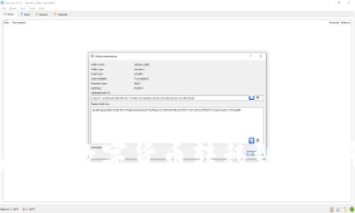 如何将TP钱包中的数字货币转移到欧易平台：详细指南