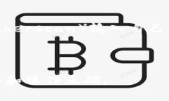   钱包转USDT的详细指南：