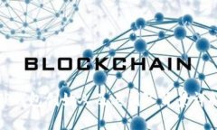 TP钱包创始人及其团队背景