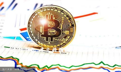 在处理数字货币和钱包的操作过程中，很多用户可能会遇到困难，尤其是涉及到像TP钱包这样的多链钱包。本文将围绕“登录别人TP钱包为什么转不出币”这一主题，深入分析可能导致此问题的原因，并提供详尽的解决办法和建议。

为什么在别人TP钱包中无法转出币？分析与解决方案