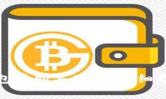 : 如何在TP钱包中购买猪币